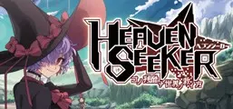 HEAVEN SEEKER コノ残酷ナ世界ノ救イ方