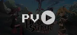 HEAVEN SEEKER Prologue PV