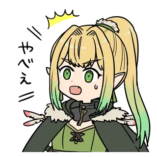 stamp14