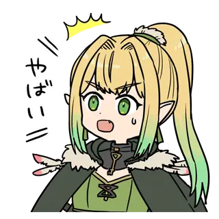 stamp15