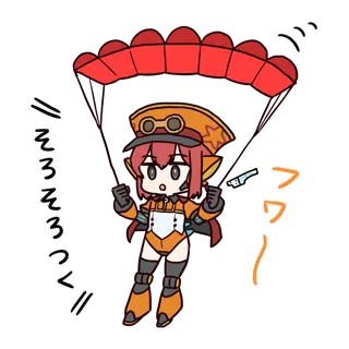 stamp23